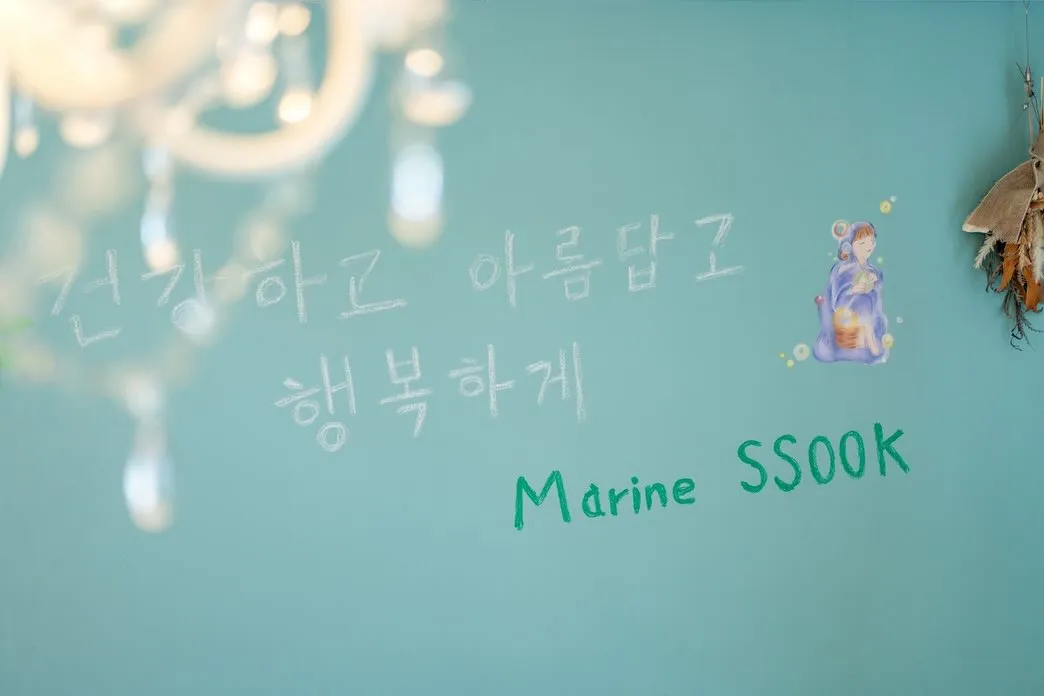 美浜MarineSSOOK皆んなでよもぎ蒸しツアー