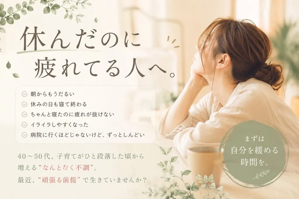 MarineSSOOKです☺️