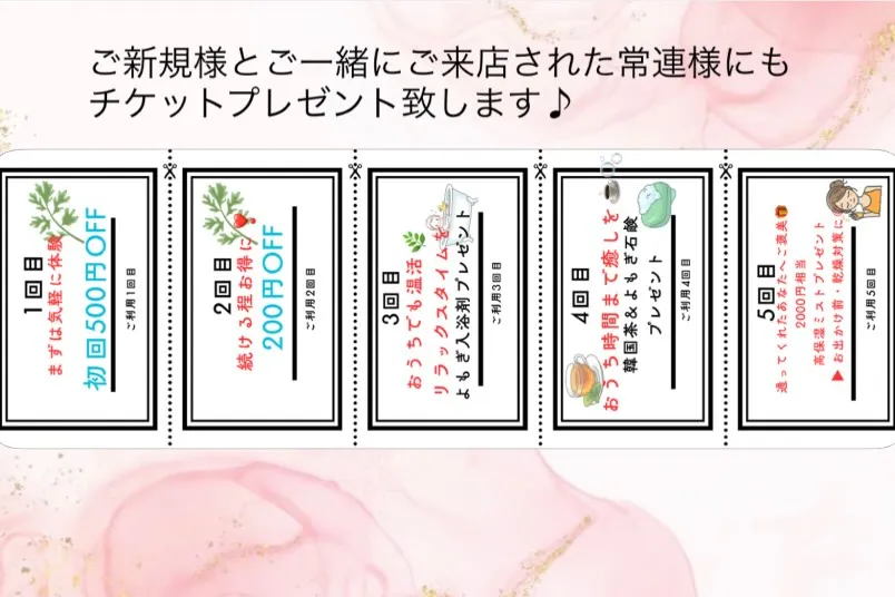 MarineSSOOKです☺️